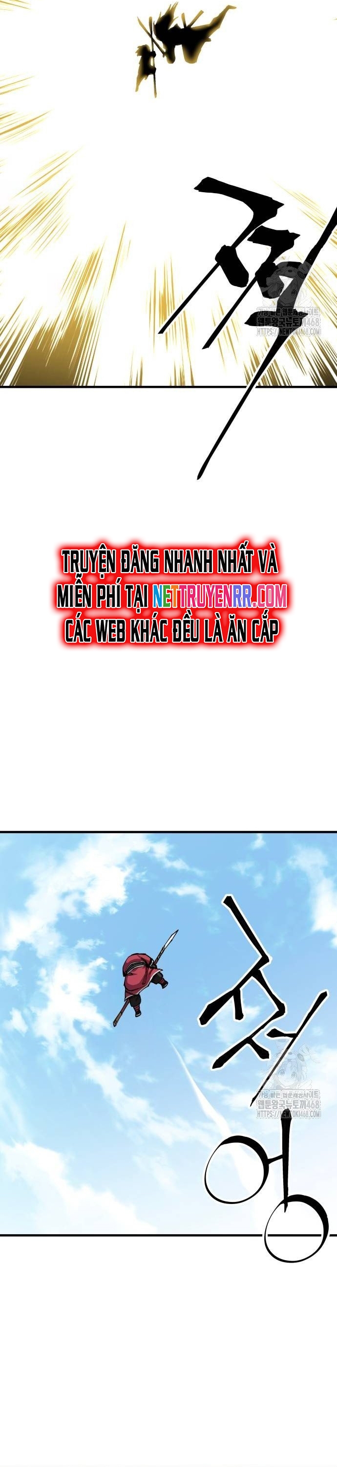 Ông Võ Giả Và Cháu Chí Tôn Chap 80 - Next Chap 81