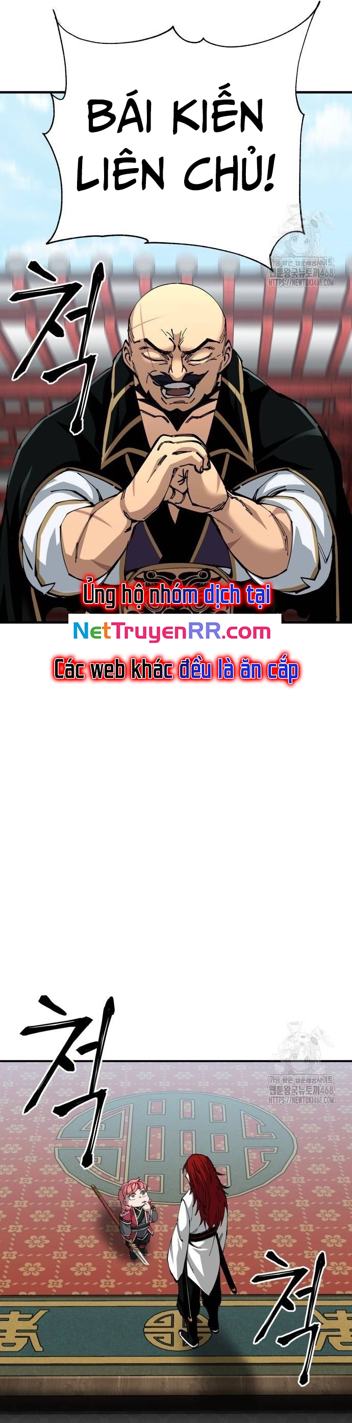 Ông Võ Giả Và Cháu Chí Tôn Chap 80 - Next Chap 81