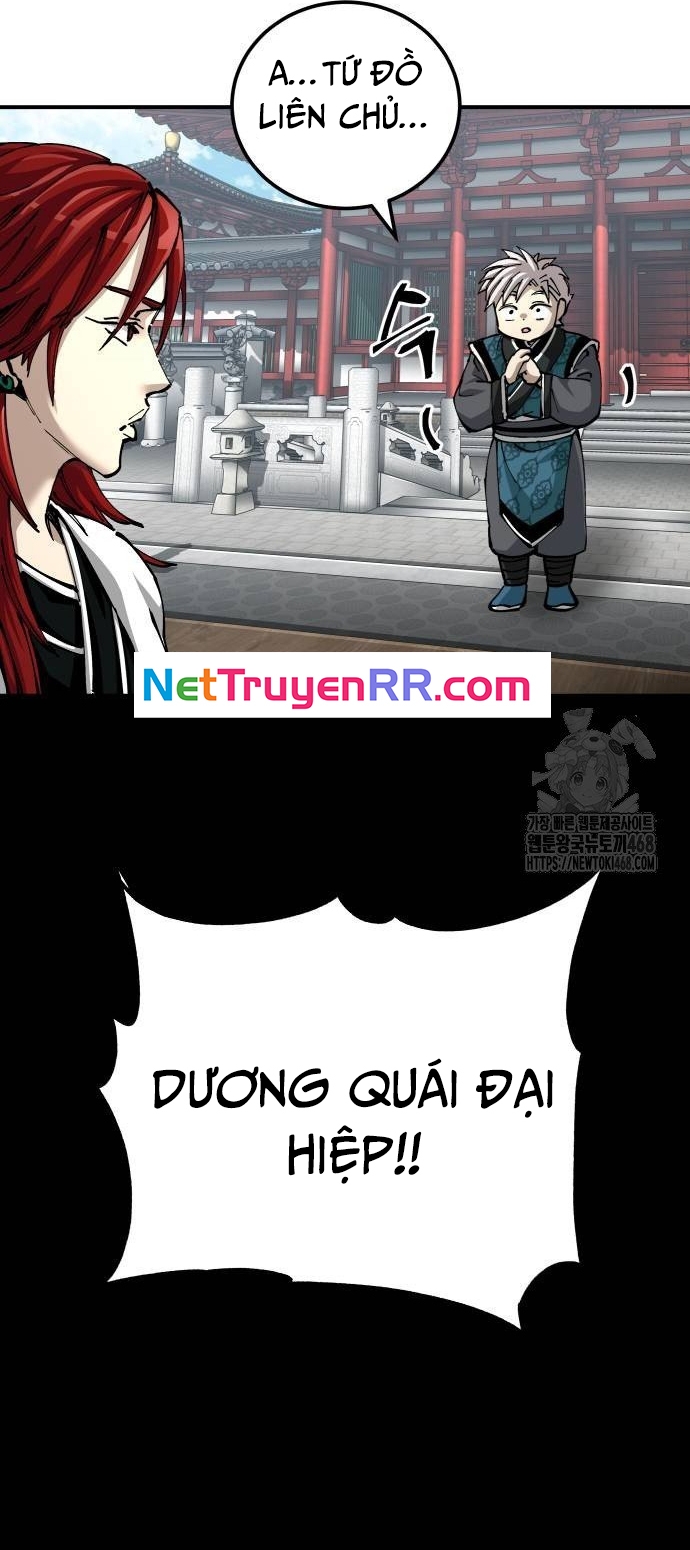 Ông Võ Giả Và Cháu Chí Tôn Chap 80 - Next Chap 81