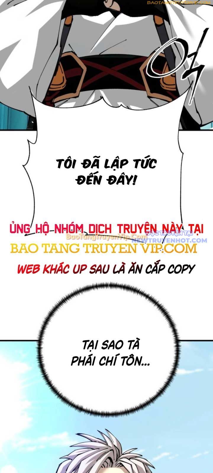 Ông Võ Giả Và Cháu Chí Tôn Chap 81 - Next Chap 82