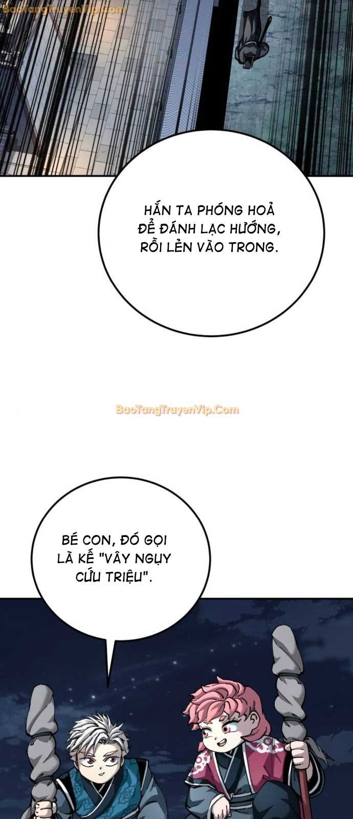 Ông Võ Giả Và Cháu Chí Tôn Chap 82 - Next Chap 83