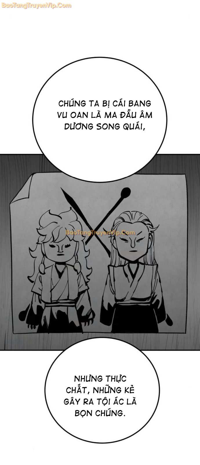 Ông Võ Giả Và Cháu Chí Tôn Chap 82 - Next Chap 83