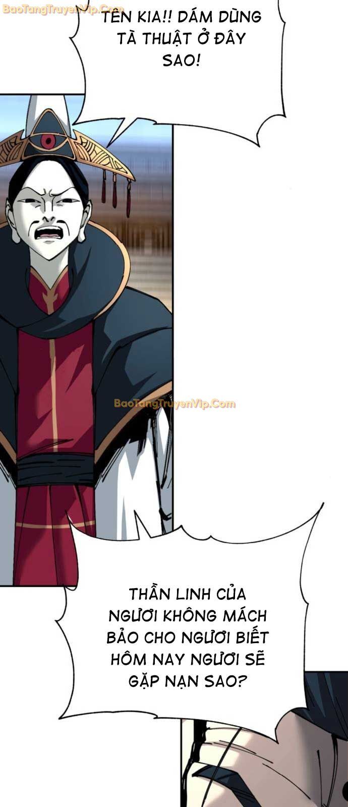 Ông Võ Giả Và Cháu Chí Tôn Chap 82 - Next Chap 83