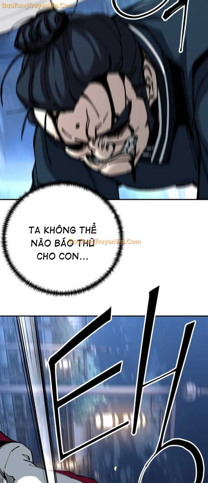 Ông Võ Giả Và Cháu Chí Tôn Chap 82 - Next Chap 83