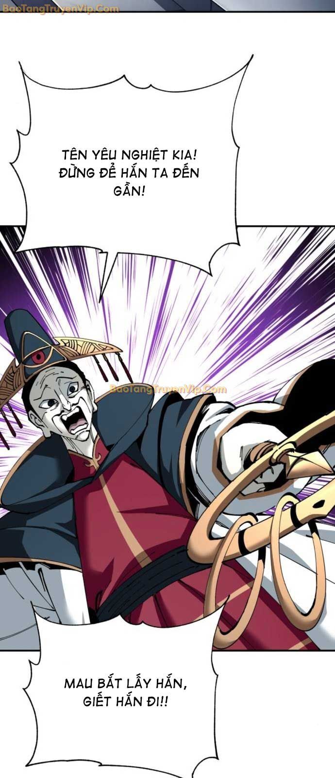Ông Võ Giả Và Cháu Chí Tôn Chap 82 - Next Chap 83