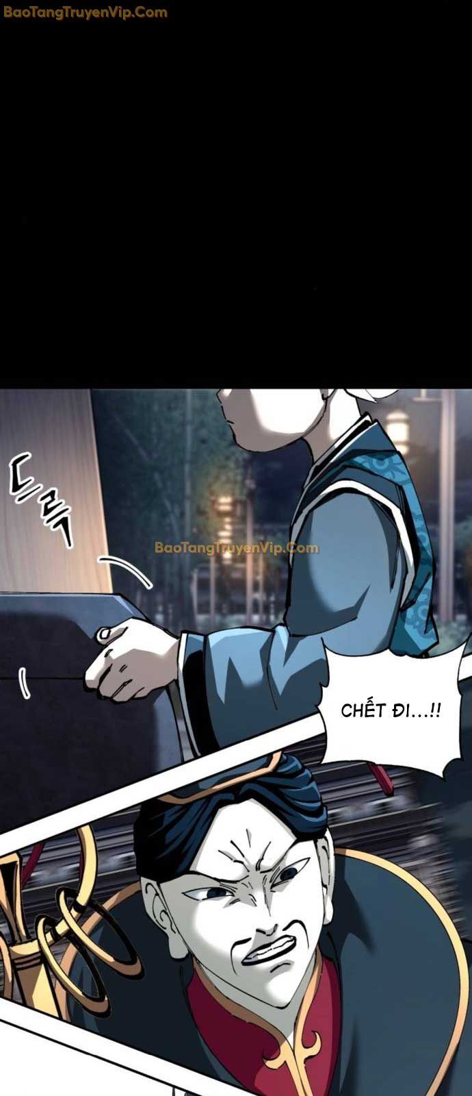 Ông Võ Giả Và Cháu Chí Tôn Chap 82 - Next Chap 83