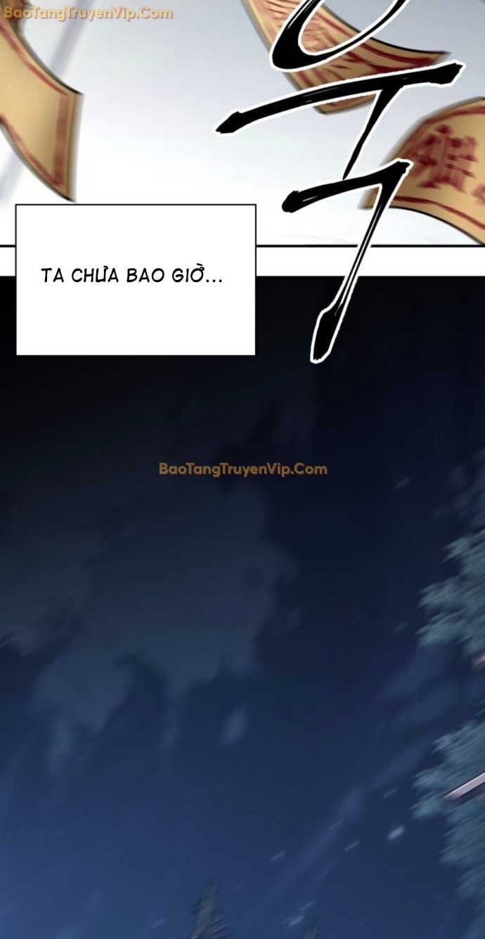 Ông Võ Giả Và Cháu Chí Tôn Chap 82 - Next Chap 83