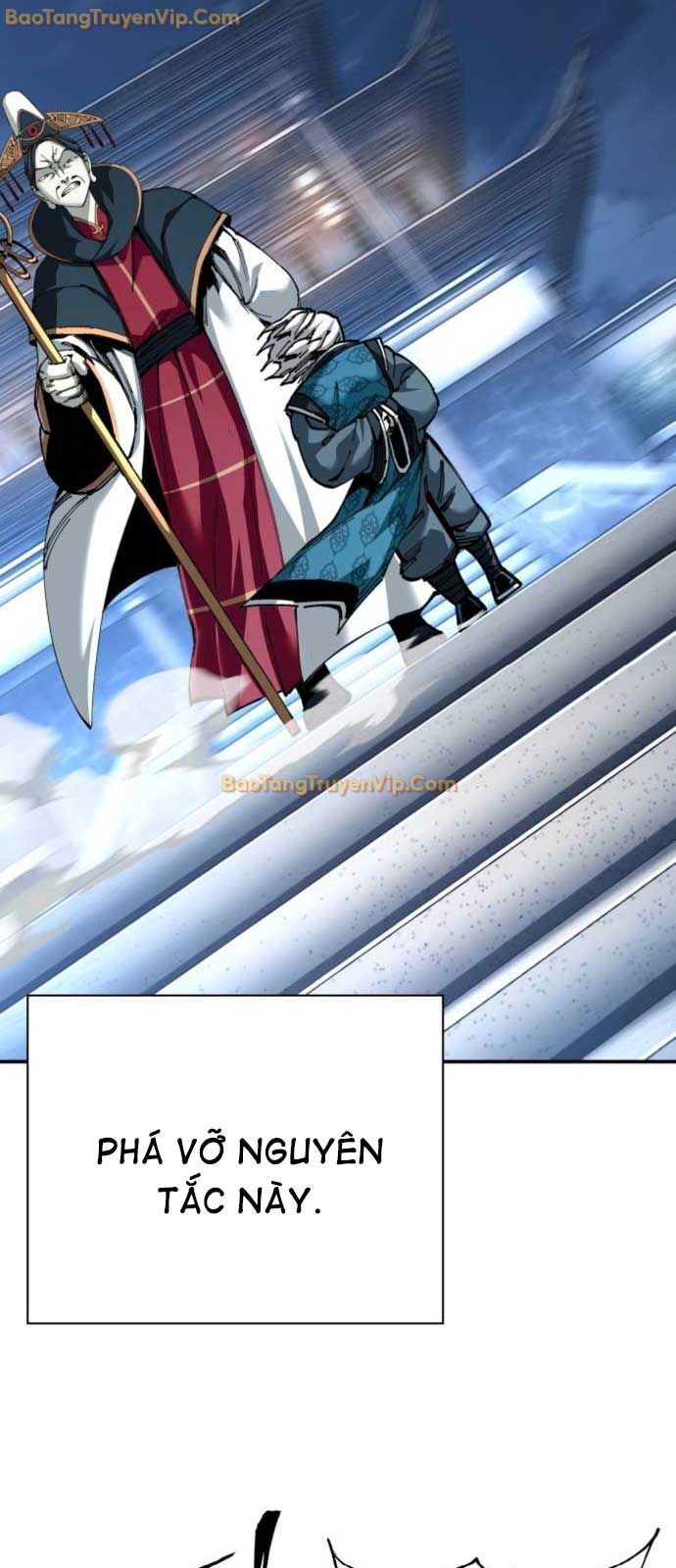 Ông Võ Giả Và Cháu Chí Tôn Chap 82 - Next Chap 83