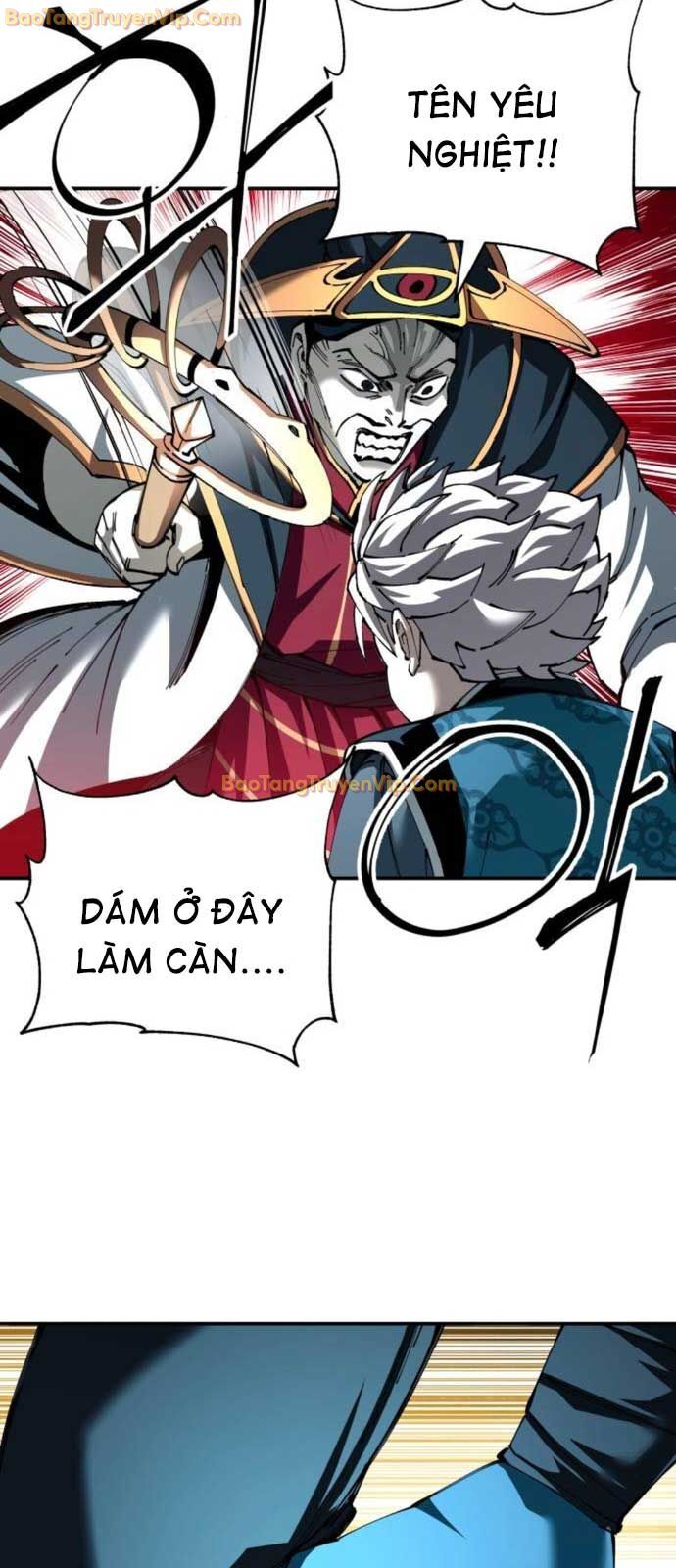 Ông Võ Giả Và Cháu Chí Tôn Chap 82 - Next Chap 83