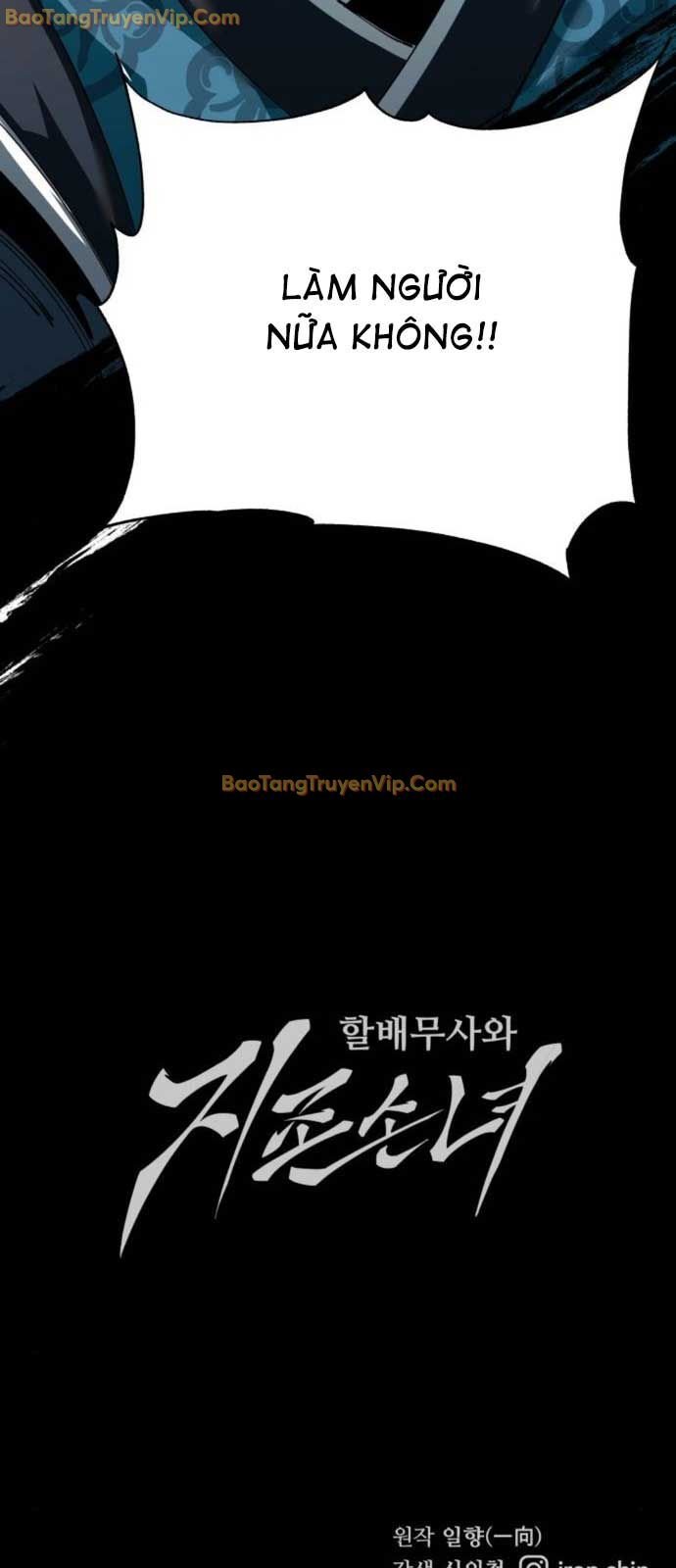 Ông Võ Giả Và Cháu Chí Tôn Chap 82 - Next Chap 83