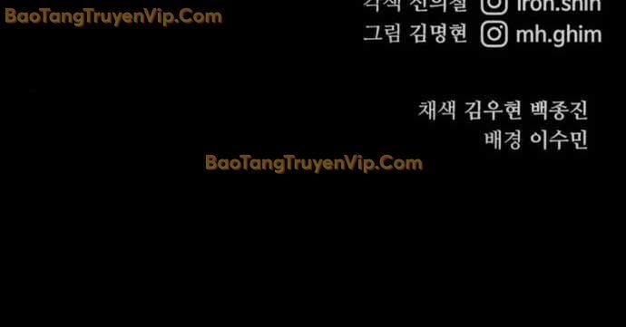 Ông Võ Giả Và Cháu Chí Tôn Chap 82 - Next Chap 83