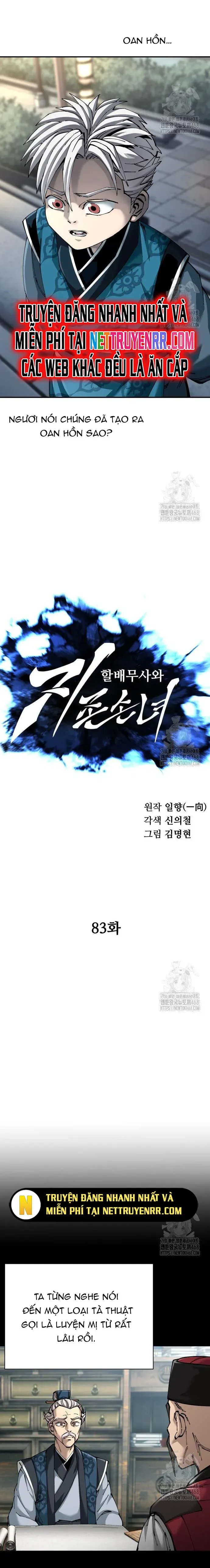 Ông Võ Giả Và Cháu Chí Tôn Chap 83 - Next Chap 84