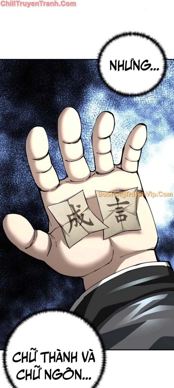 Ông Võ Giả Và Cháu Chí Tôn Chap 85 - Next Chap 86