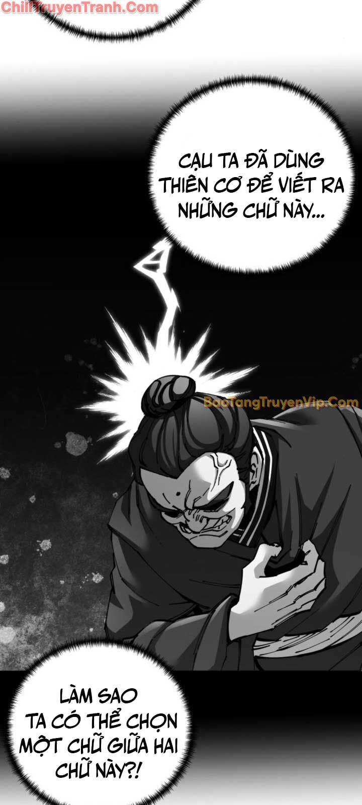 Ông Võ Giả Và Cháu Chí Tôn Chap 85 - Next Chap 86