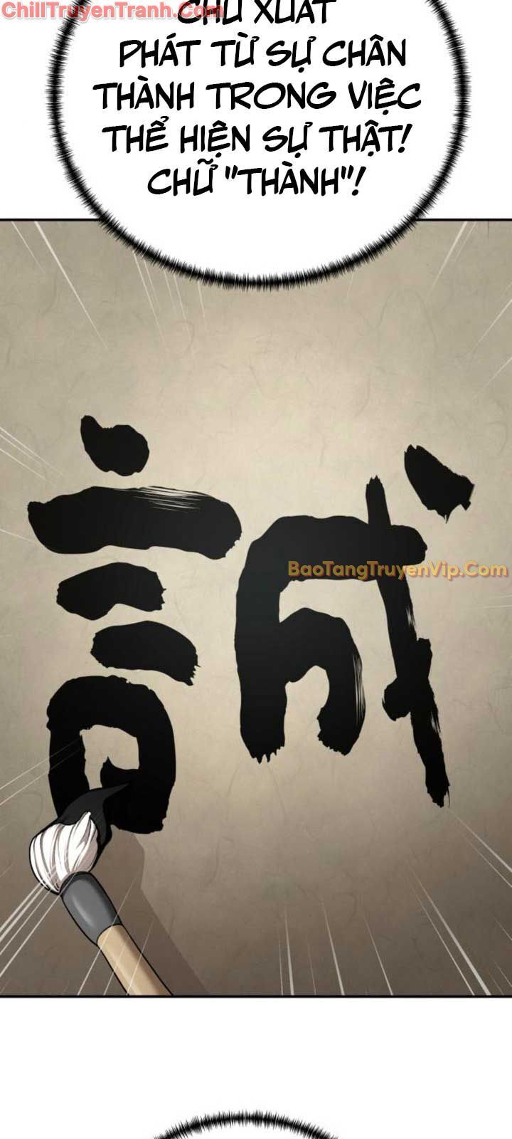 Ông Võ Giả Và Cháu Chí Tôn Chap 85 - Next Chap 86