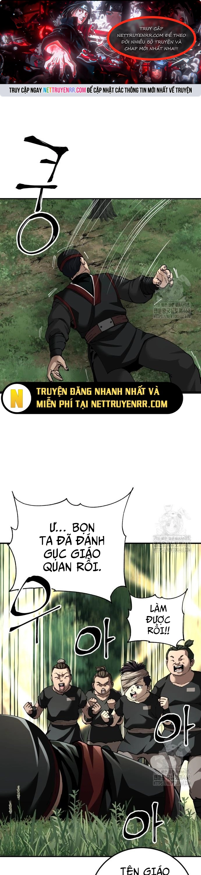 Ông Võ Giả Và Cháu Chí Tôn Chap 88 - Next Chap 89