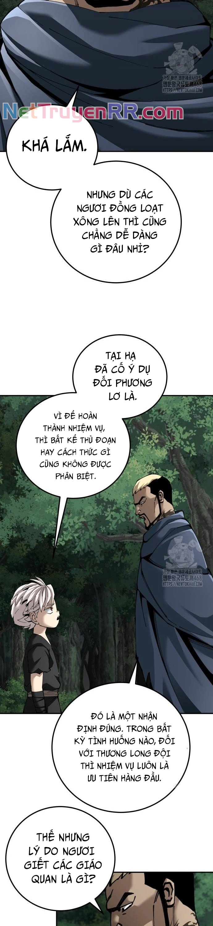 Ông Võ Giả Và Cháu Chí Tôn Chap 88 - Next Chap 89