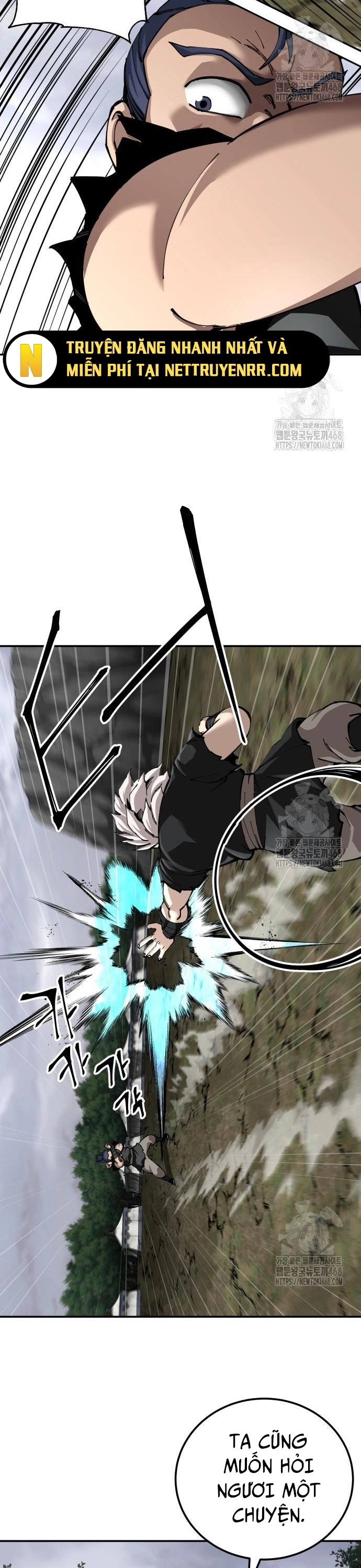 Ông Võ Giả Và Cháu Chí Tôn Chap 88 - Next Chap 89