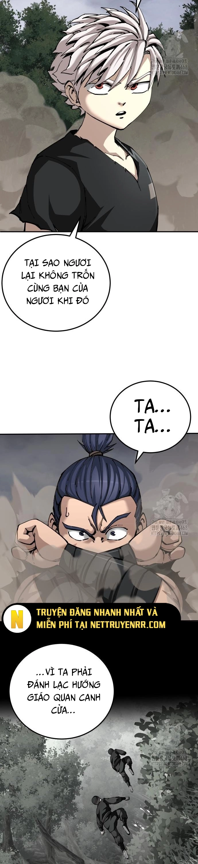 Ông Võ Giả Và Cháu Chí Tôn Chap 88 - Next Chap 89