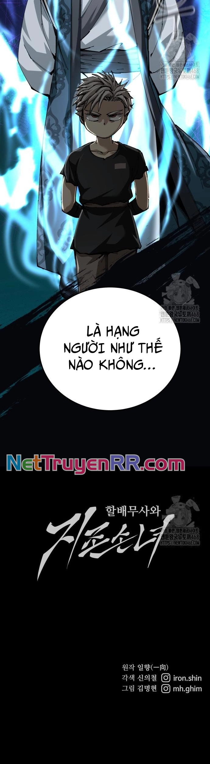 Ông Võ Giả Và Cháu Chí Tôn Chap 88 - Next Chap 89