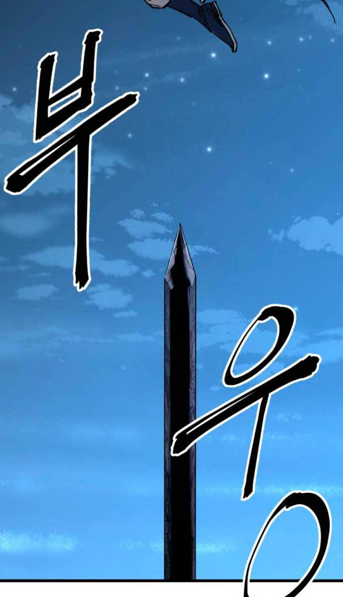Ông Võ Giả Và Cháu Chí Tôn Chap 9 - Next Chap 10