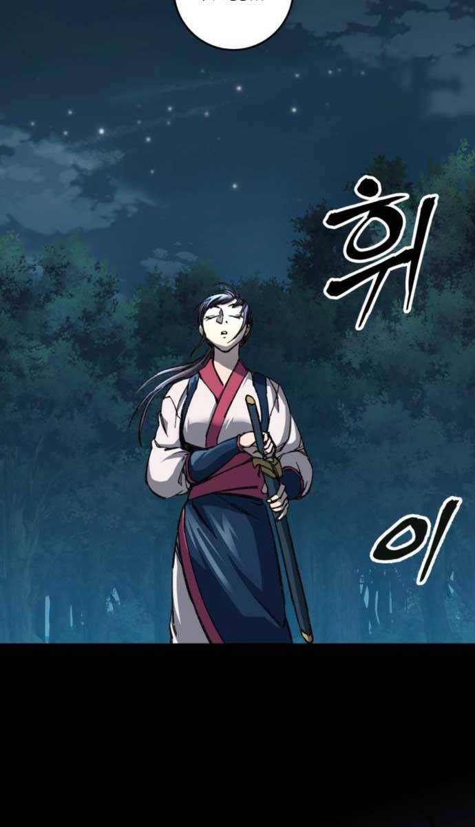 Ông Võ Giả Và Cháu Chí Tôn Chap 9 - Next Chap 10