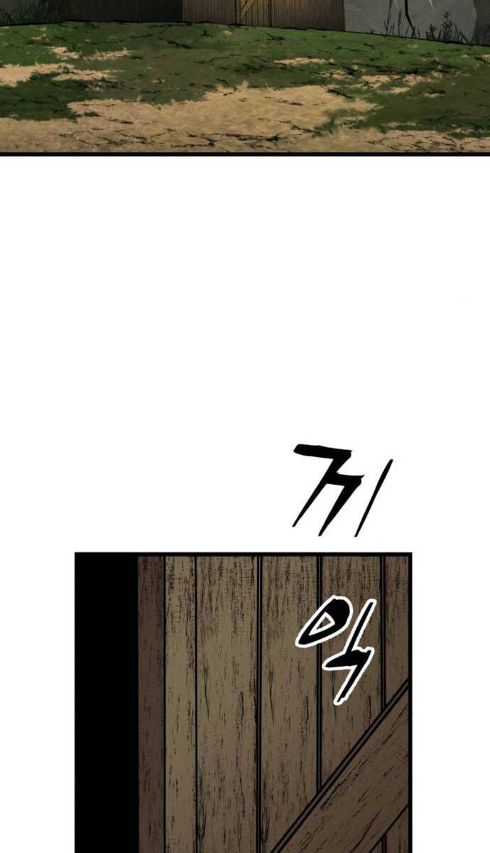 Ông Võ Giả Và Cháu Chí Tôn Chap 9 - Next Chap 10