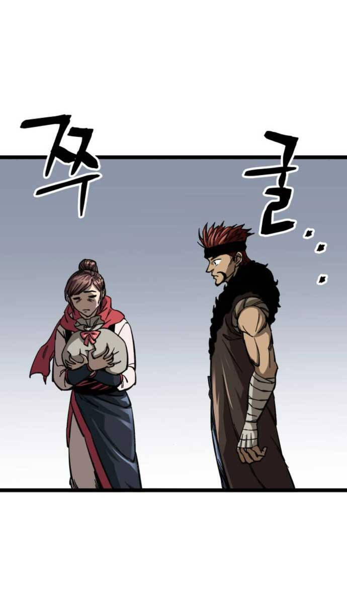 Ông Võ Giả Và Cháu Chí Tôn Chap 9 - Next Chap 10