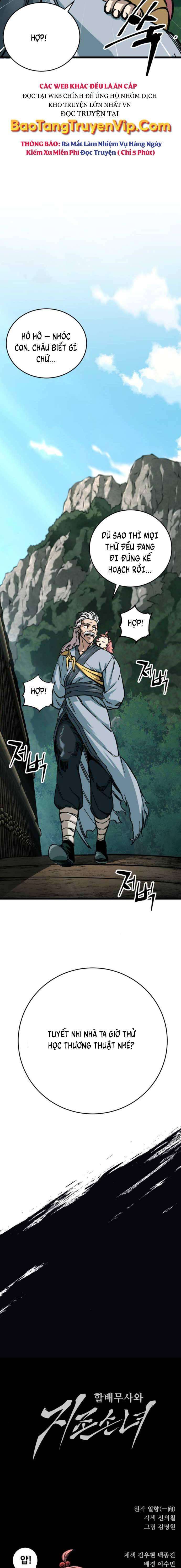 Ông Võ Giả Và Cháu Chí Tôn Chap 9 - Next Chap 10