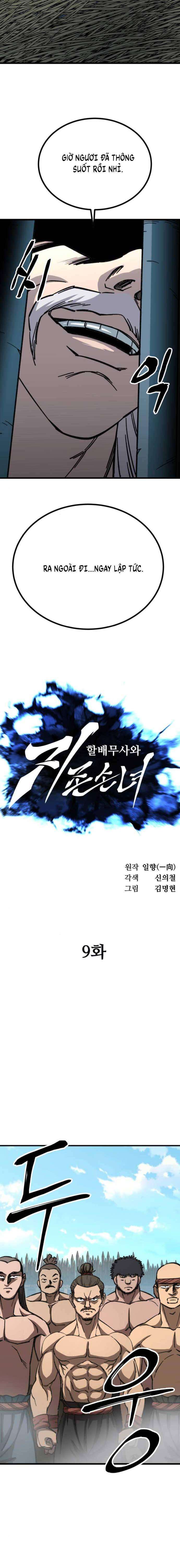 Ông Võ Giả Và Cháu Chí Tôn Chap 9 - Next Chap 10