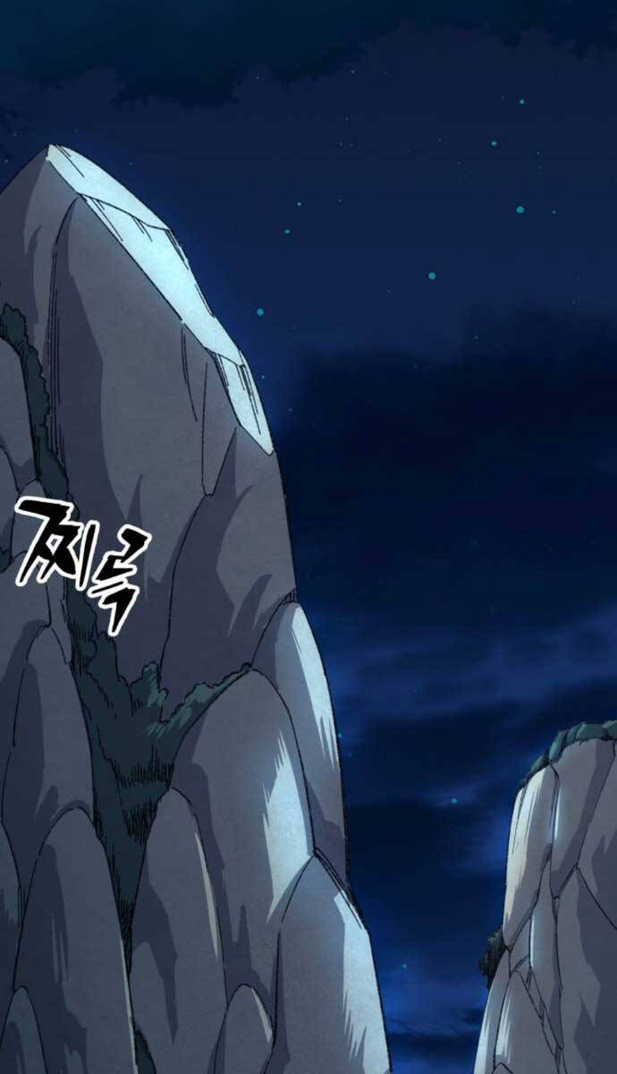 Ông Võ Giả Và Cháu Chí Tôn Chap 9 - Next Chap 10
