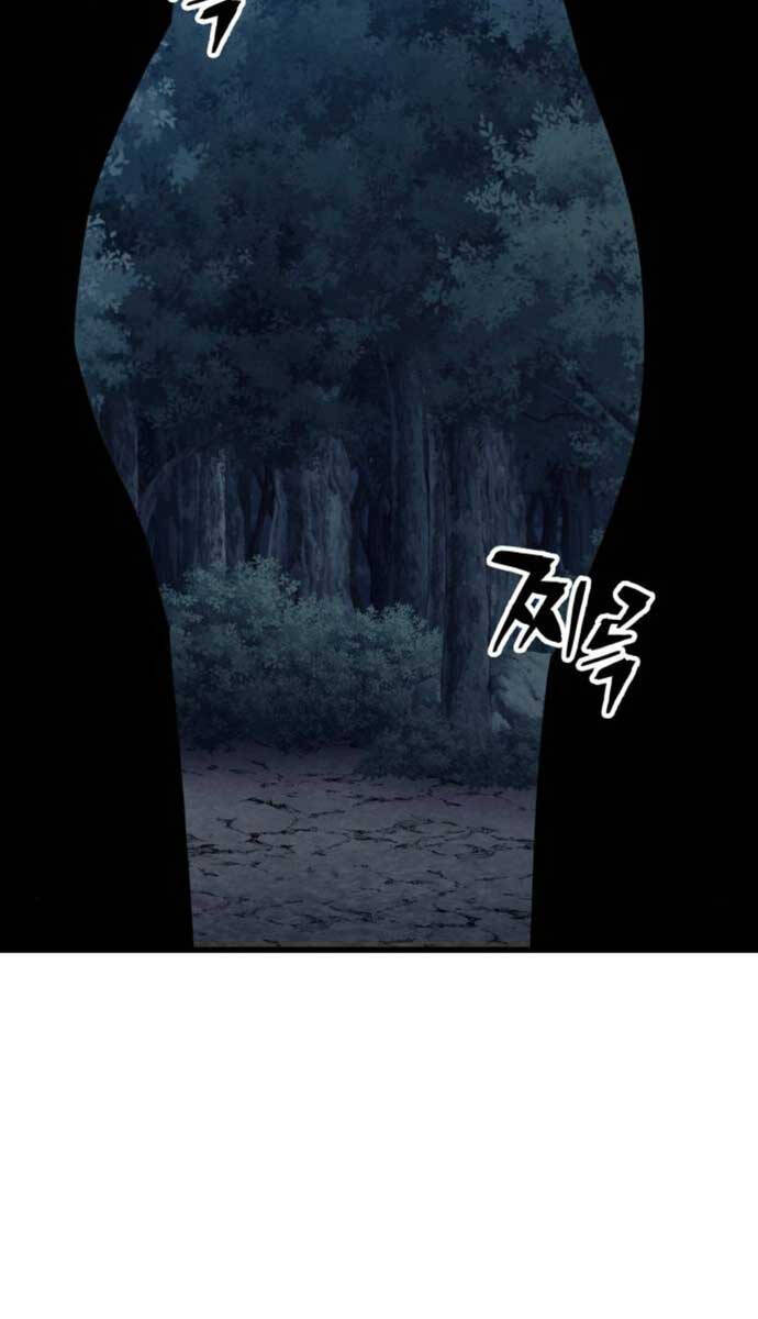 Ông Võ Giả Và Cháu Chí Tôn Chap 9 - Next Chap 10
