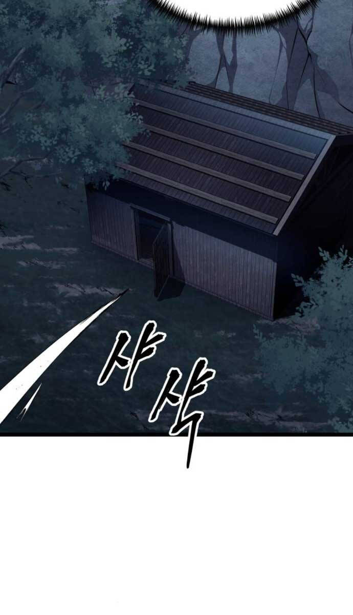 Ông Võ Giả Và Cháu Chí Tôn Chap 9 - Next Chap 10