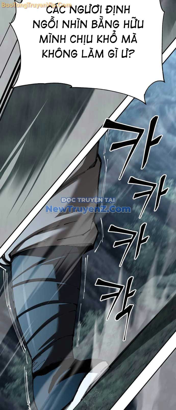 Ông Võ Giả Và Cháu Chí Tôn Chap 93 - Next Chap 94