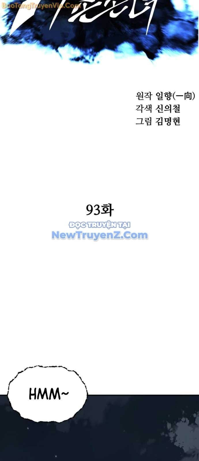 Ông Võ Giả Và Cháu Chí Tôn Chap 93 - Next Chap 94
