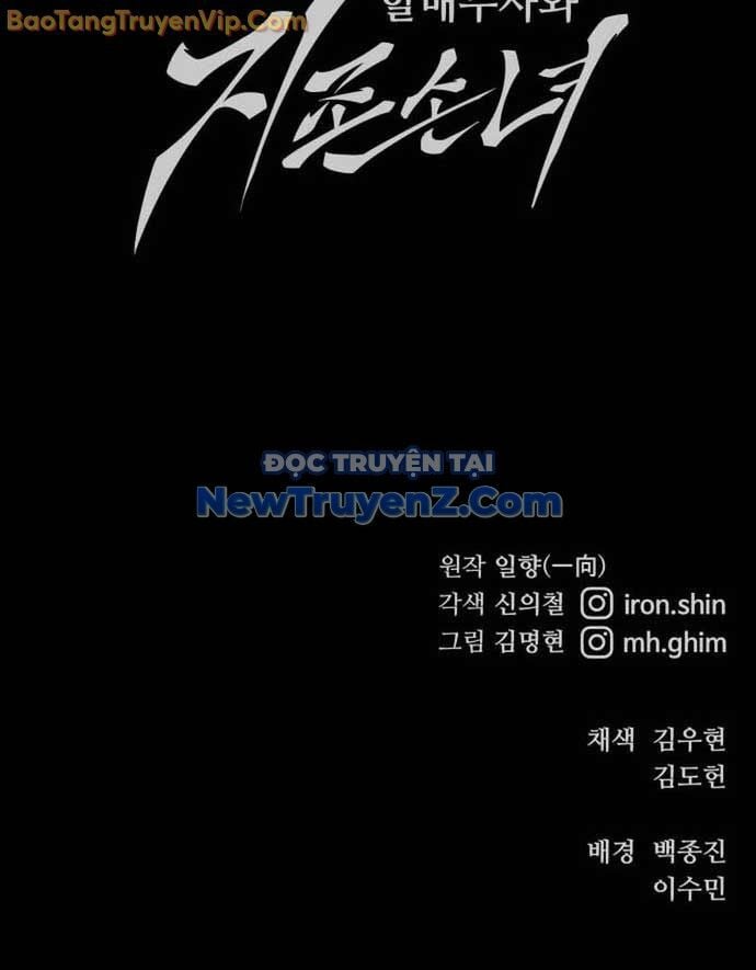 Ông Võ Giả Và Cháu Chí Tôn Chap 93 - Next Chap 94