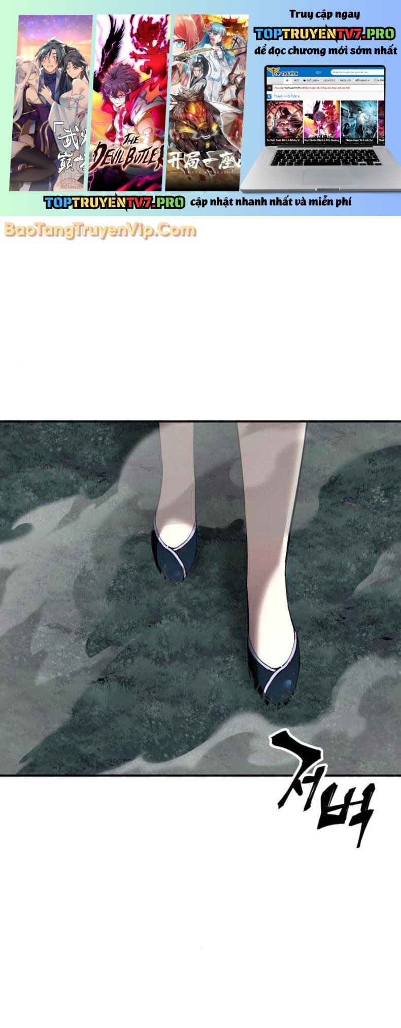 Ông Võ Giả Và Cháu Chí Tôn Chap 95.2 - Next Chap 96.2