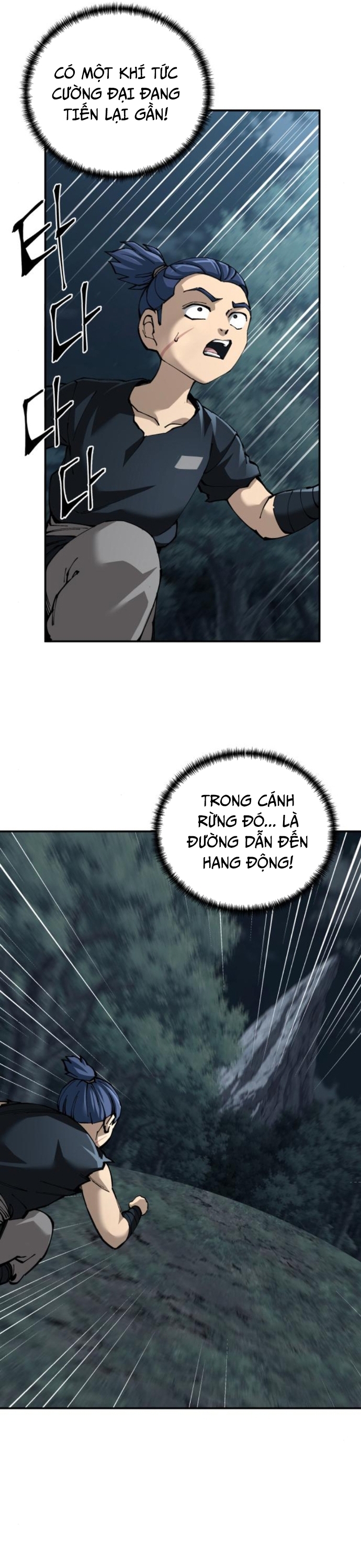 Ông Võ Giả Và Cháu Chí Tôn Chap 95 - Next Chap 96