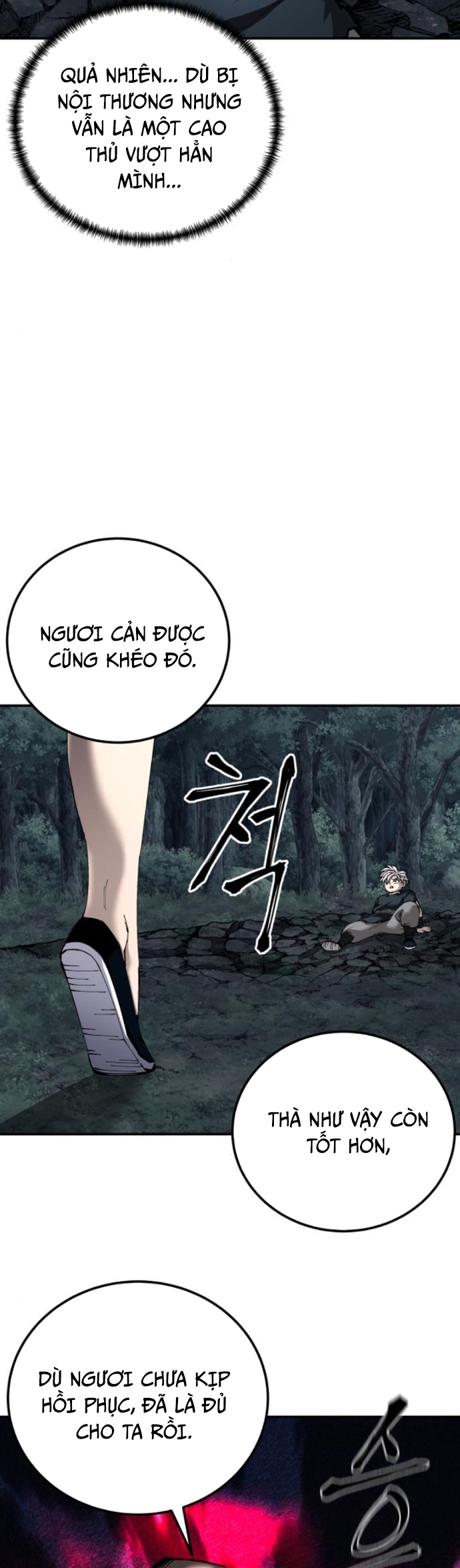 Ông Võ Giả Và Cháu Chí Tôn Chap 95 - Next Chap 96