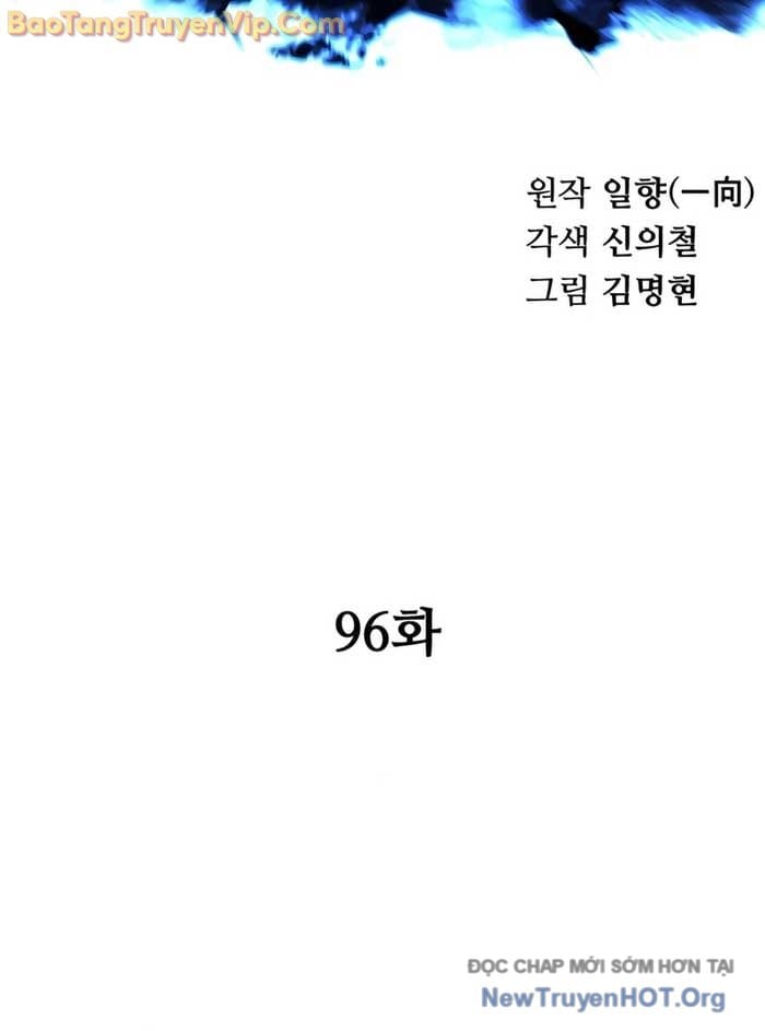 Ông Võ Giả Và Cháu Chí Tôn Chap 96.2 - Next Chap 97.2
