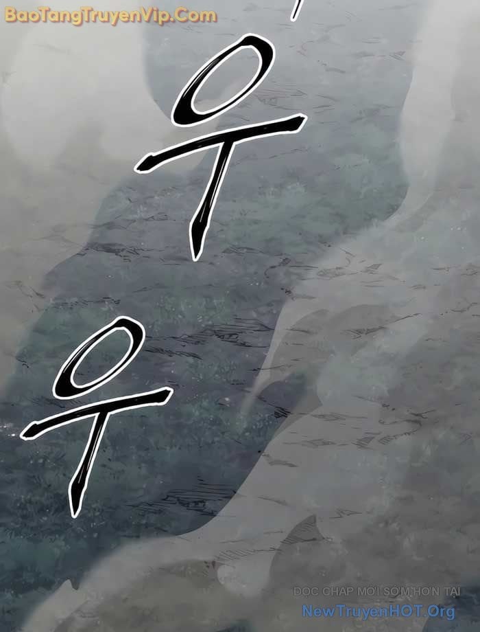 Ông Võ Giả Và Cháu Chí Tôn Chap 96.2 - Next Chap 97.2