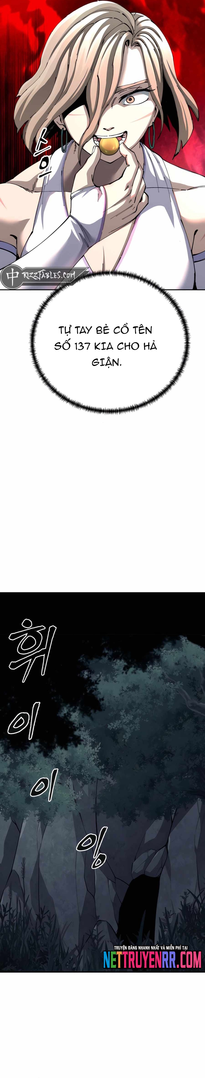 Ông Võ Giả Và Cháu Chí Tôn Chap 96 - Next Chap 97