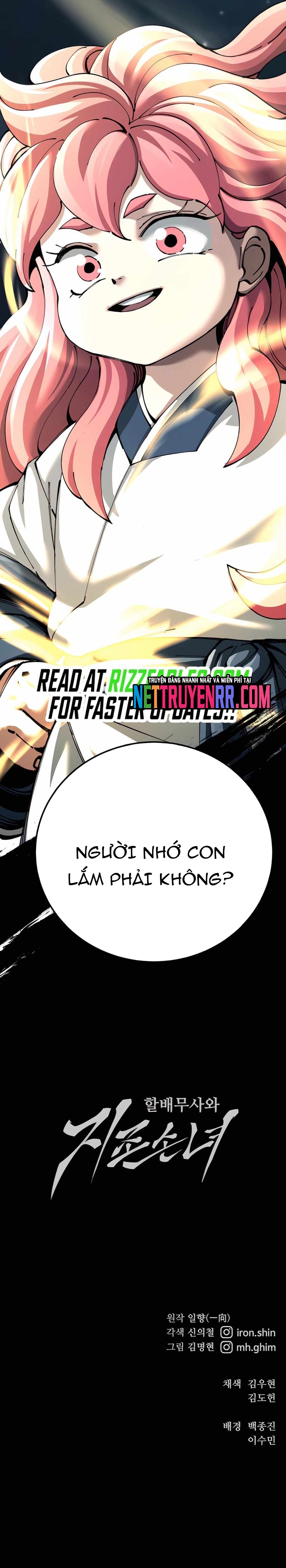 Ông Võ Giả Và Cháu Chí Tôn Chap 96 - Next Chap 97