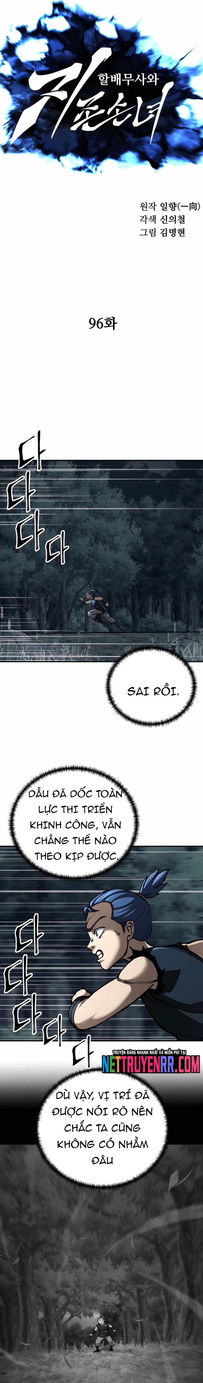 Ông Võ Giả Và Cháu Chí Tôn Chap 96 - Next Chap 97