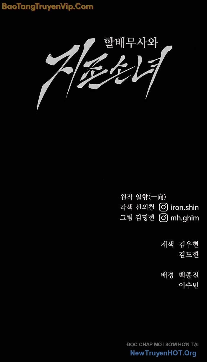 Ông Võ Giả Và Cháu Chí Tôn Chap 98 - Next Chap 99