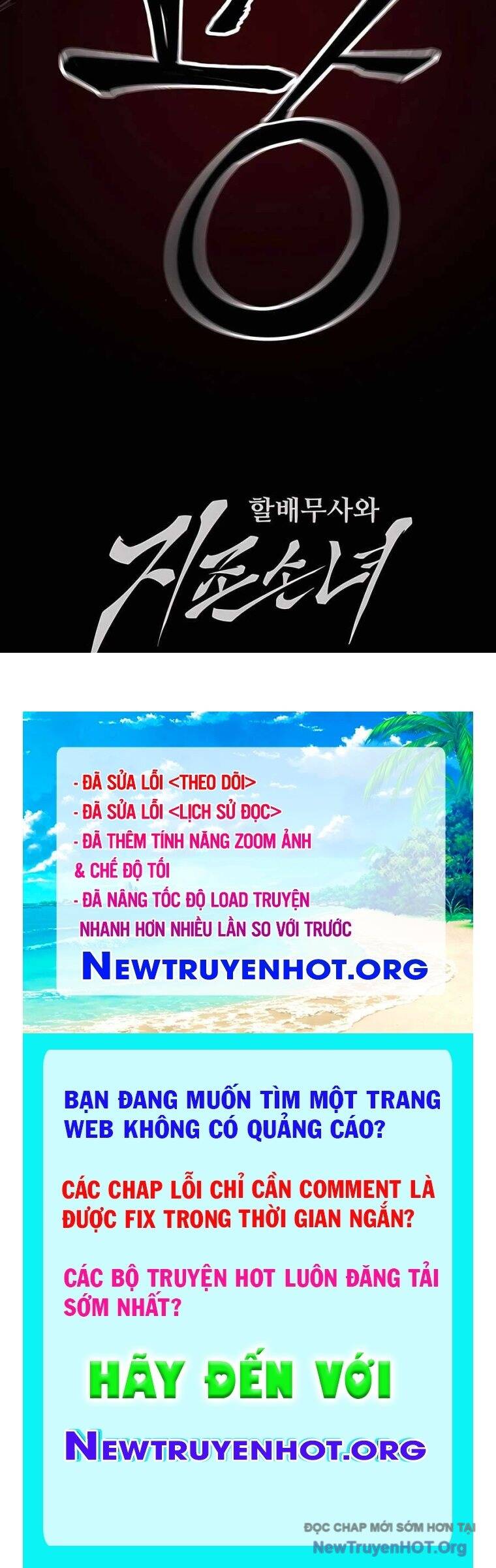 Ông Võ Giả Và Cháu Chí Tôn Chap 99.1 - Next Chap 100.1