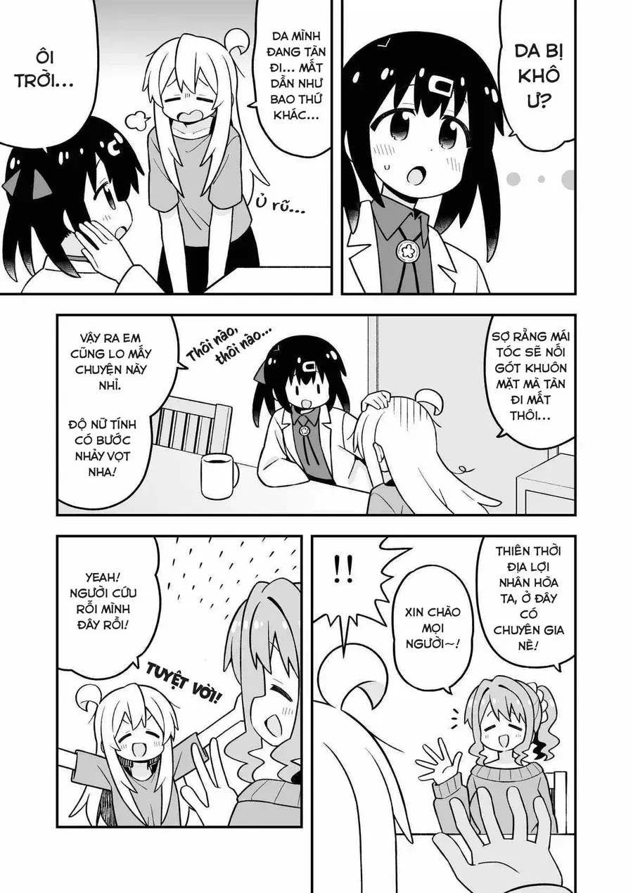 Onii-Chan Wa Oshimai! Chap 109 - Next Chap 110