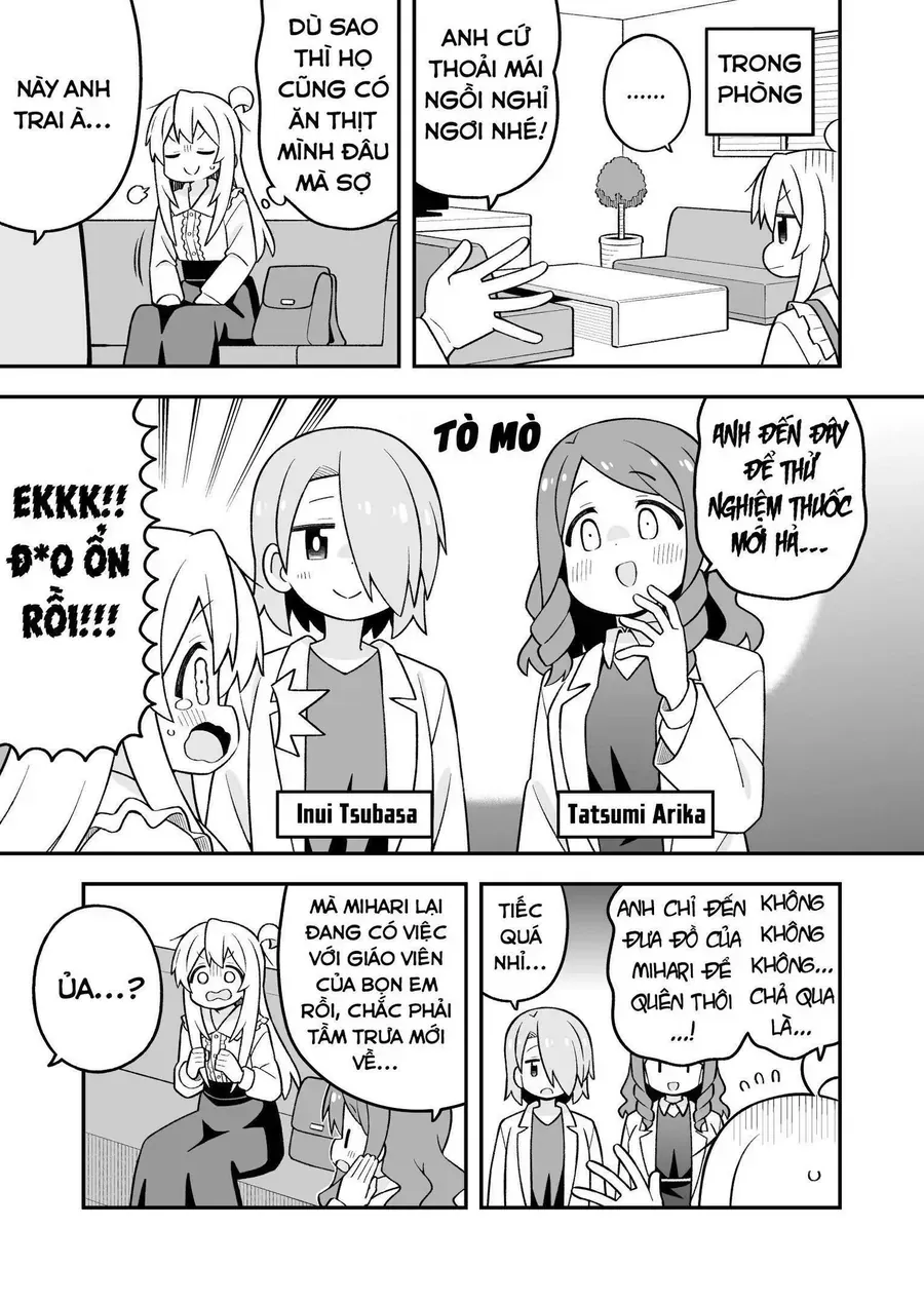 Onii-Chan Wa Oshimai! Chap 111 - Next Chap 112