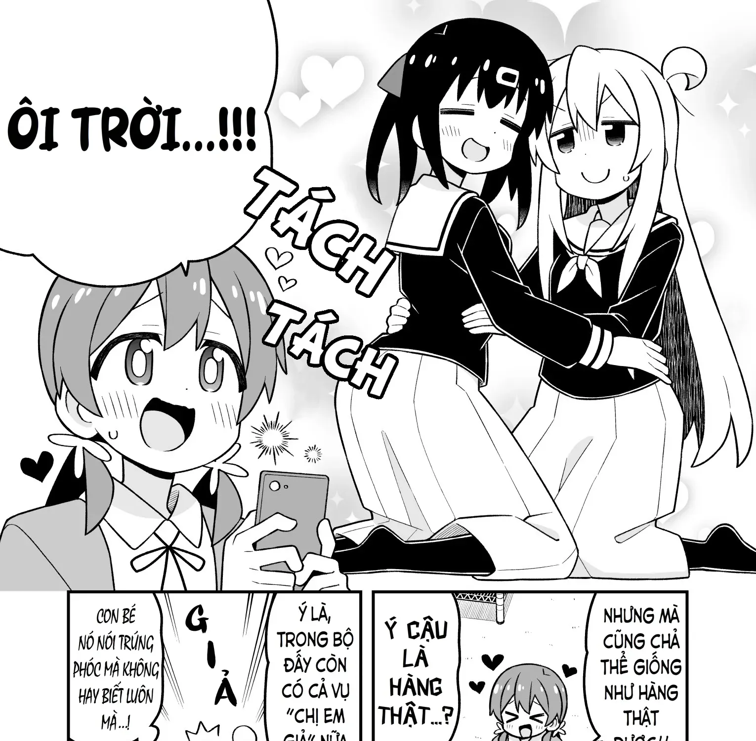 Onii-Chan Wa Oshimai! Chap 114 - Next Chap 115