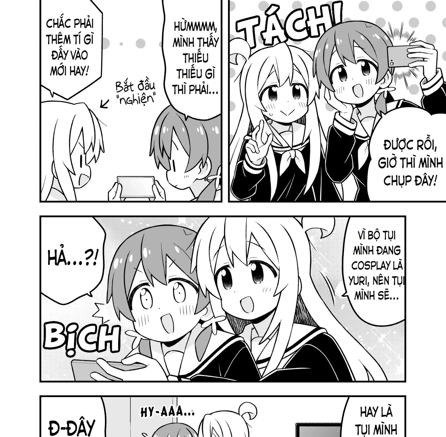 Onii-Chan Wa Oshimai! Chap 114 - Next Chap 115